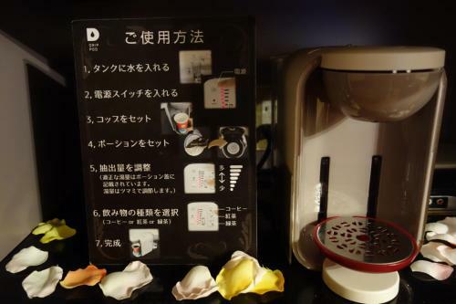 Hotel First (adult Only)