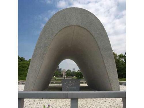 En Hotel Hiroshima - Vacation Stay 45749v