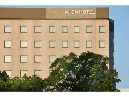 En Hotel Hiroshima - Vacation Stay 45750v