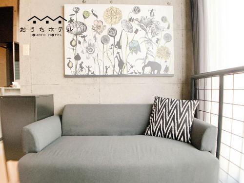Apartamento Ouchi Hotel Fujimi