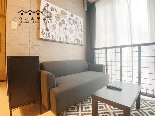 Apartamento Ouchi Hotel Fujimi