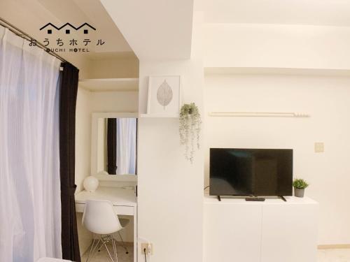 Apartamento Ouchi Hotel Fujimi