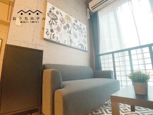 Apartamento Ouchi Hotel Fujimi
