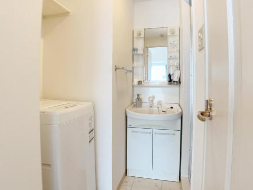 Apartamento Ouchi Hotel Fujimi