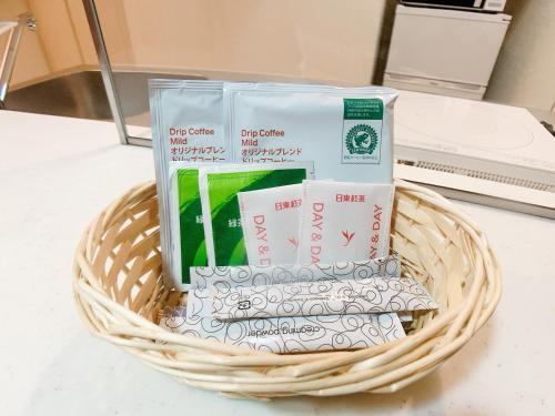 Apartamento Ouchi Hotel Fujimi