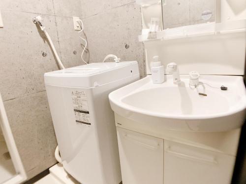 Apartamento Ouchi Hotel Fujimi