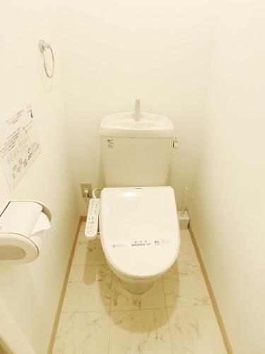 Apartamento Ouchi Hotel Fujimi