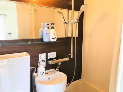 Apartamento Hotel Peace Park Tokaichi - Vacation Stay 95320v