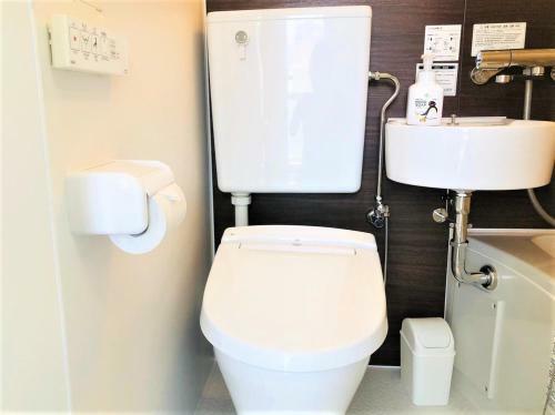 Apartamento Hotel Peace Park Tokaichi - Vacation Stay 95320v