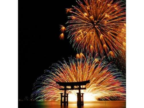 En Hotel Hiroshima - Vacation Stay 45740v