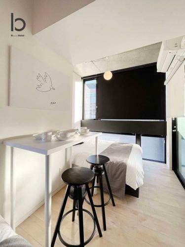 Apartamento Bhotel Neco Yard 501 - Vacation Stay 17699v