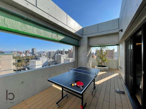 Apartamento Bhotel Neco Yard 1001 - Vacation Stay 17698v