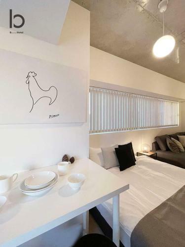 Apartamento Bhotel Neco Yard 602 - Vacation Stay 17697v