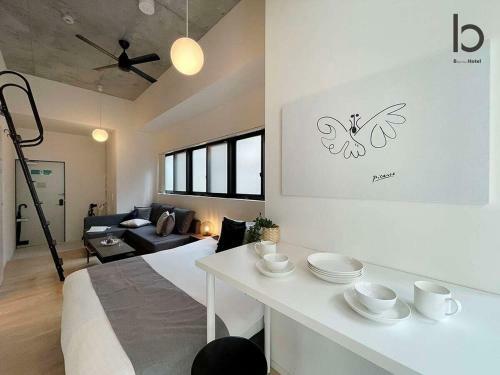 Apartamento Bhotel Neco Yard 201 - Vacation Stay 17696v