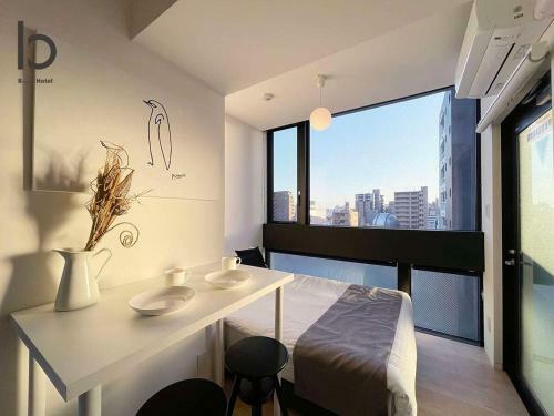 Apartamento Bhotel Neco Yard 601 - Vacation Stay 17700v
