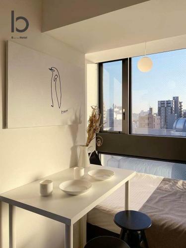 Apartamento Bhotel Neco Yard 601 - Vacation Stay 17700v