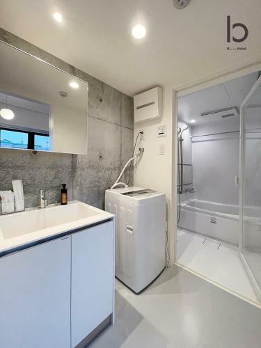 Apartamento Bhotel Neco Yard 601 - Vacation Stay 17700v