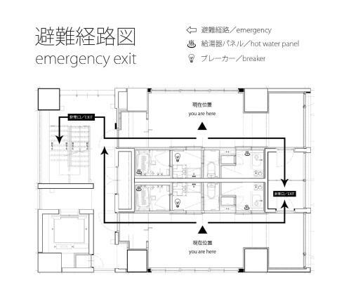 Apartamento Bhotel Neco Yard 801 - Vacation Stay 17704v