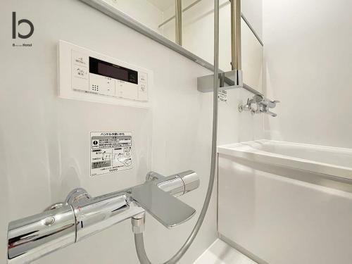 Apartamento Bhotel Neco Yard 801 - Vacation Stay 17704v