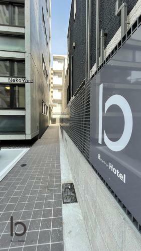 Apartamento Bhotel Neco Yard 801 - Vacation Stay 17704v