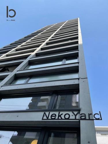 Apartamento Ground - Vacation Stay 15070v