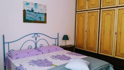 Apartamento Dolci Vecchi Ricordi