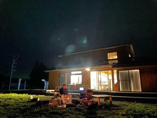 Hostal Guest House Inawashiro~hanbog~