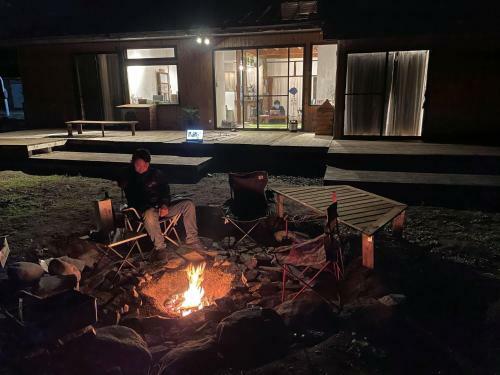 Hostal Guest House Inawashiro~hanbog~