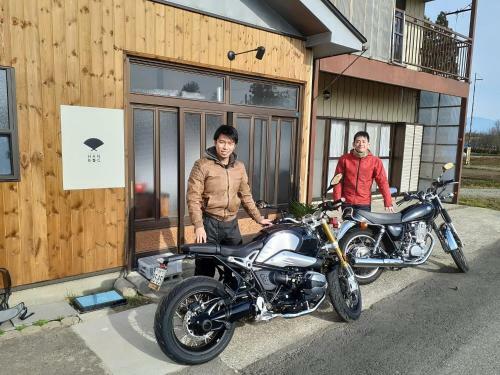 Hostal Guest House Inawashiro~hanbog~
