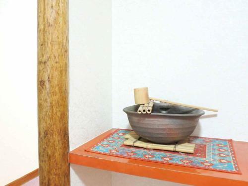 Shinyone Ryokan