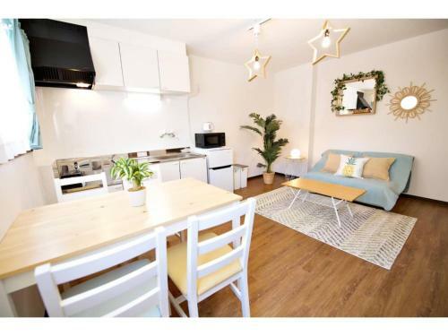 Apartamento Ishigakijima Ohama - Vacation Stay 05834v