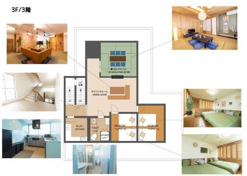Core House Ishigakijima - Vacation Stay 9249