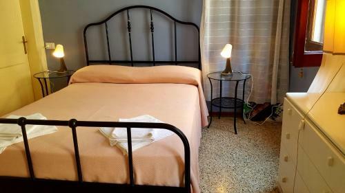 Hostal Sweet Home New