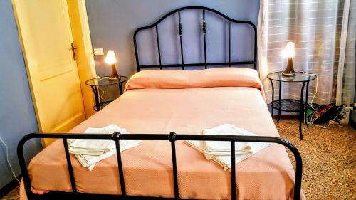 Hostal Sweet Home New