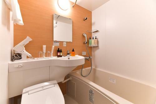The Centurion Hotel & Spa Classic Izumo
