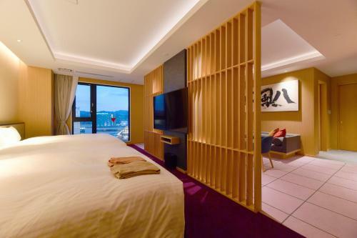 The Centurion Hotel & Spa Classic Izumo