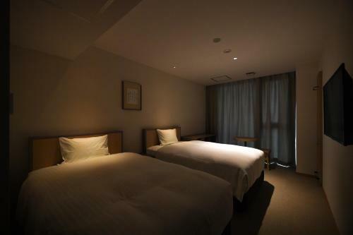 The Centurion Hotel & Spa Classic Izumo