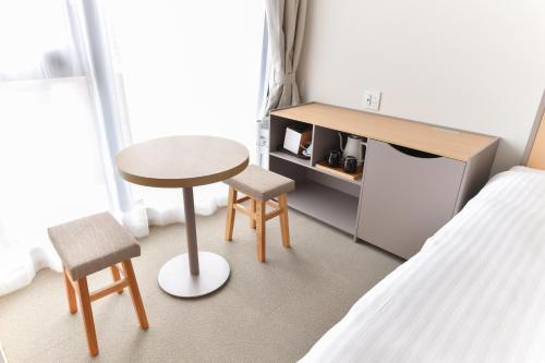 The Centurion Hotel & Spa Classic Izumo