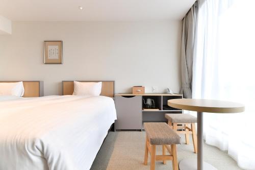 The Centurion Hotel & Spa Classic Izumo