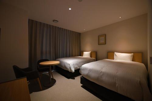 The Centurion Hotel & Spa Classic Izumo
