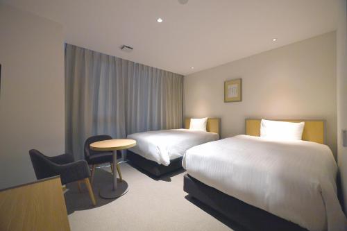 The Centurion Hotel & Spa Classic Izumo