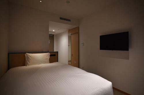The Centurion Hotel & Spa Classic Izumo
