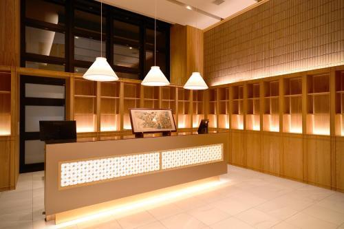 The Centurion Hotel & Spa Classic Izumo
