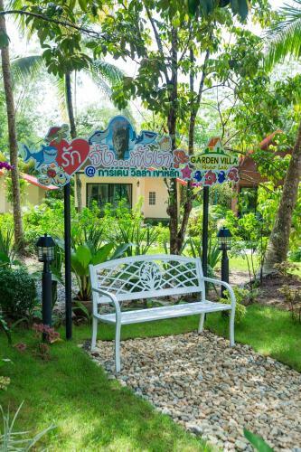 Bed & Breakfast Garden Villa Khaolak
