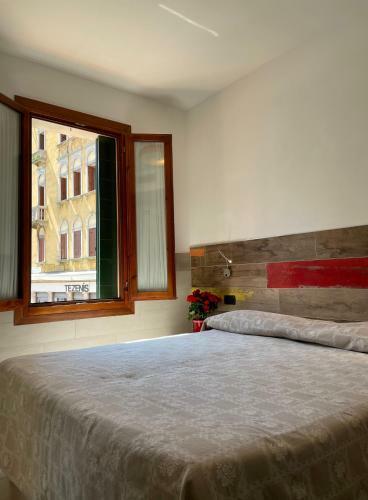 Hotel San Geremia