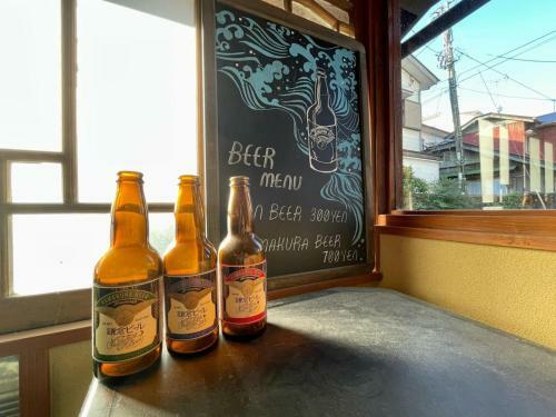 Hostal Kamakura Rakuan - Vacation Stay 24892v
