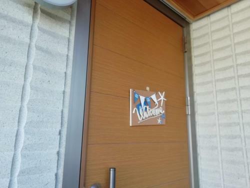 B&B Yuigahama