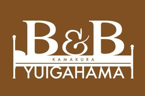 B&B Yuigahama
