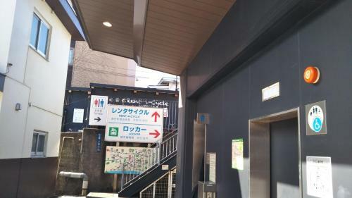 B&B Yuigahama