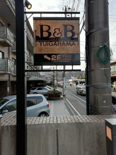 B&B Yuigahama